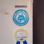 ثلاجه ساموسونج ما شاء الله تبارك الرحمن