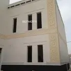 ليا سه ملونه بديل الحجر الطبيعي