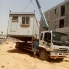 سطحه ونش نقل غرف جاهزه بركسات وخزنات دخل وخراج إرياض نقل عام