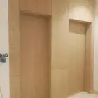 ابواب قشرة سنديان