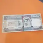 عملة قديمة للبيع