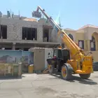 رافعه جي سي بي