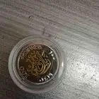 ريال المأوية 1419 كل ريال مغلف لوحده مطلوب بيعه