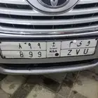 لوحه خصوصي للبيع