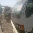 جميع انواع الدنات