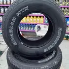 كفرات مستخدم شبه جديد