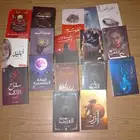 17 كتاب