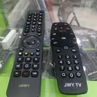 A long joystick remote is available