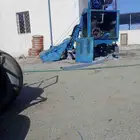 خلاطه السمنت