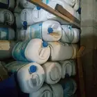 بيع جواليين