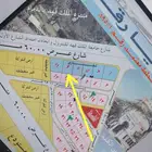 للبيع أرض تجاري في حي الفردوس مقابل منتزه الملك فهد الدمام
