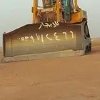 بلدوزر كتر دي ات ار 8 ايجار