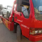 سطحة مكه داخل 24 ساعه