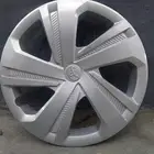 طيس يارس2023