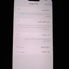 ايفون 15pro265بطاريه 92 مغير شاشه وكاله للتواصل رقم 05082902
