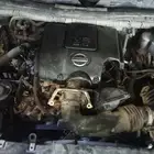مكينه بلاتينيوم 320