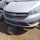 جيلي مجراند