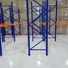 رفف