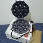 جهاز كب كيك للبيع