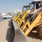 موجود سواق جسيبي عرجاء فني لتواصل