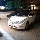 ازيرا 2014شرط