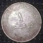 دهم اماراتي ميلادي2007 هجري1428 للبيع