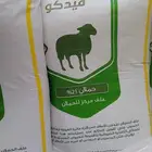 فيدكو 21 وفيدكو 14