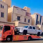 سطحة سطحه صطحه صطحة