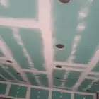 دهانات بويا باكستانى
