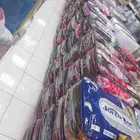 بطانيات 2 كيلو 3 كيلو 4 كيلو 5 كيلو 6 كيلو 7 كيلو 8 كيلو