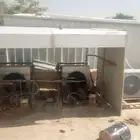 حداد مصلات سواتر