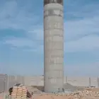 خزان