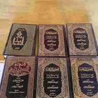 مجموعه من الكتب مشكله