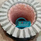 فرن مندي طوب احمر حراري