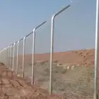 شبوك مزارع