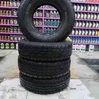 كفرات مستخدم 235 85 16 يوكوهاما