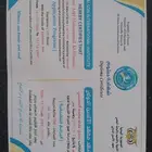 ابحث عن وظيفة كاشير لديا شهادة كما في الصور ومستعد لأي وظيفه