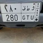 لوحه مميزه