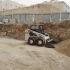 بوبكات ببكت بوب كات للايجار مكه جده الطائف الباحه