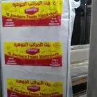 جديدة 1 - سرير نفر ونص الطول 1.90 العرض 1.20 1 دولاب درفتين