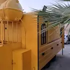فود تراك