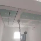 دهانات .بو يا