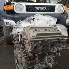 مكينه اف جي ربع