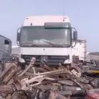 غماره ميقاء