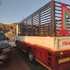 دنا اثاث كنب عفش خميس مشيط وخارج لنقل دنه دينا دينه