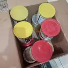 بخور جيزاني