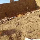 شغل ان ر لا  بندور   جردوم  اسم ش زاد