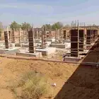 مقاول معماري صامطه وضواحيها