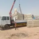 الحداد و المونيم