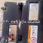 شماسه مازدا 2020. شماسات تورس موديل 2020